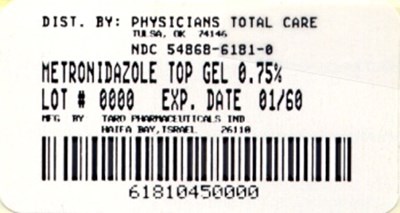 Image Of 45 Gram Package Label (Package Label)